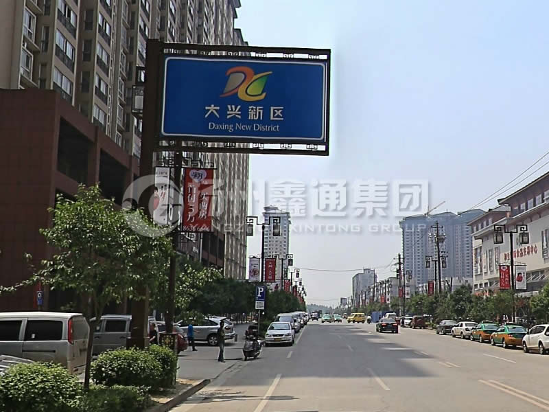 BZG-018，框架交通標志桿，西安交通標志桿
